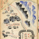 This map shows the Vietnamese tribute mission traveling through Gong Xian County in Henan Province and crossing the Luo River.